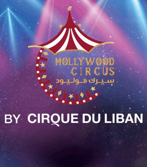 Hollywood Circus